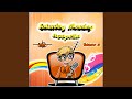 The Magic School Bus Theme From The Magic School Bus