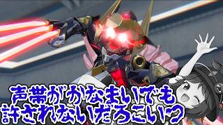 【星の翼】最弱がブラックホールを目指す Part5【星の翼】