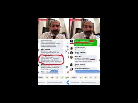 Ամենա ԲՈՑ քոմենթները Նիկոլ Փաշինյանի ուղիղ եթերի ժամանակ :