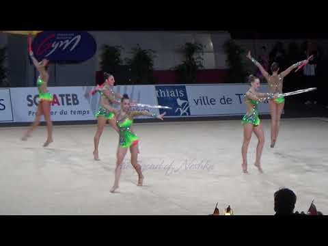 GERMANY 2 hoops 6 clubs - 2016 Thiais AA