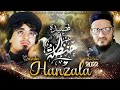 Drumi Hanzala | Yasir Soharwardi | 2022 New Naat/Manqabat | Pashto/Urdu Translation | درومی حنظلہ