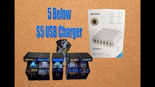 A quick look at a $5 USB charger from 5 Below.