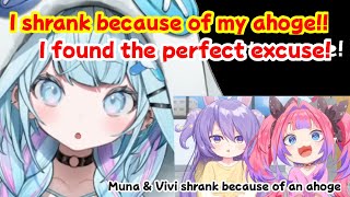 “Wait… Was It the Ahoge!? Suu-chan Finds the Perfect Excuse【ホロライブ切り抜き/水宮枢】