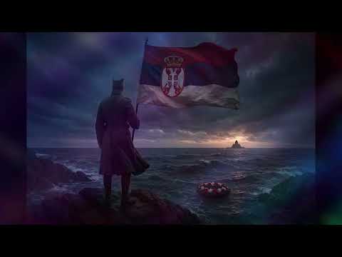 Тамо далеко – етно рок обрада