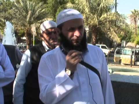 Vendi i pergezimit te tre sahabeve me Xhenet - Sadullah Bajrami