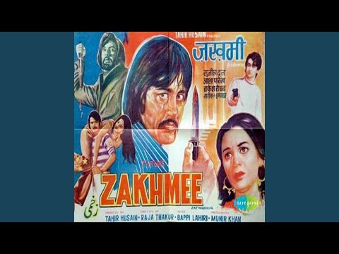 Aao Tumhen Chand Pe Le Jayen — watch video