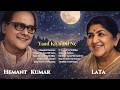 Hemant Kumar Lata Mangeshkar Duets Evergreen Romantic Hits Golden Era Classics