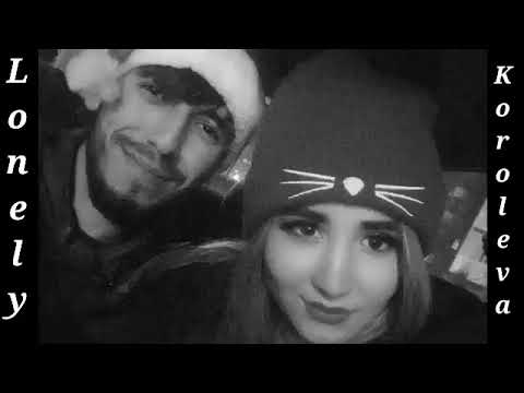 Xz Lonely королева