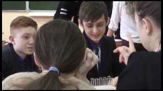 День науки в «Лицее №1»