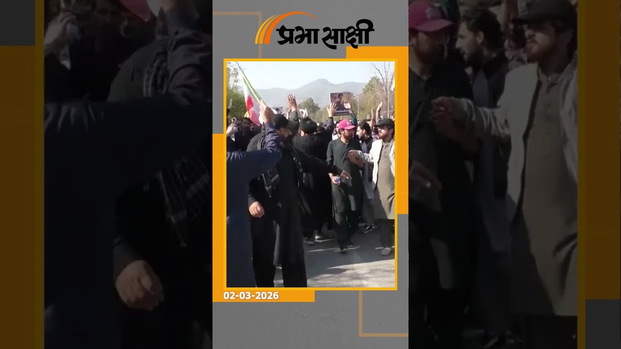 अफगान प्रहार और देशव्यापी हिंसा से हिला Pakistan, शहबाज-मुनीर के उड़े होश, समझ नहीं आ रहा क्या करें