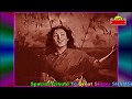 SHAMSHAD BEGUM Film RAIL KA DIBBA 1953 Papi Duniya Se Door Aavo Chalen TRIBUTE To Great SHAMSHAD