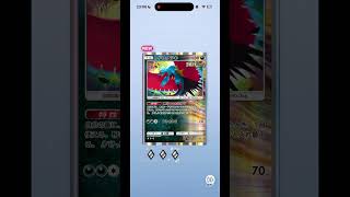 ポケポケ開封Day510 vol.2 #pokemon #pokemoncards #pokemontcg #ポケモン #ポケモンカード #ポケポケ