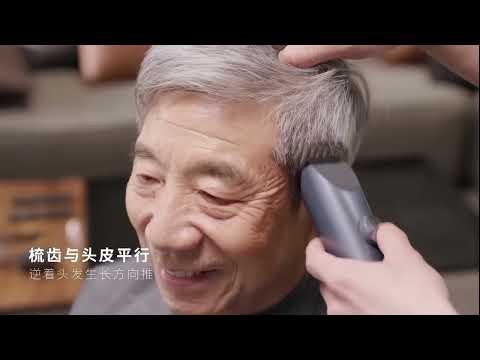 Машинка для стрижки Xiaomi Hair Clipper 2 Gray