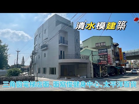 物件圖片