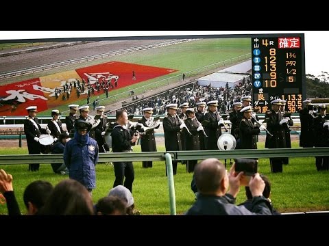 2016.12.25有馬記念(GⅠ)①⑦海上自衛隊東京音楽隊お昼休みの演奏会②＠中山競馬場
