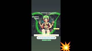 Download lagu Doori Saans Ke bhaje Bam Bhola Re dj Nitin damoh ( Sawan special ) only private track mp3