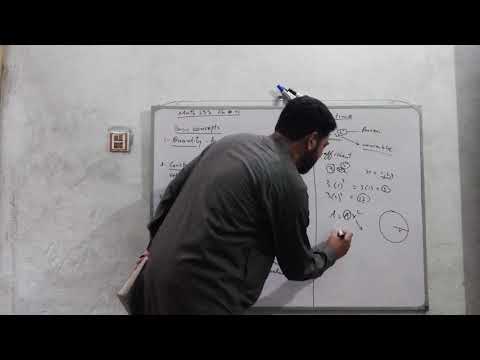 S.H.K / MATH 233/ Math 212/ CH 1 / Basic concept part 1 / lecture 1