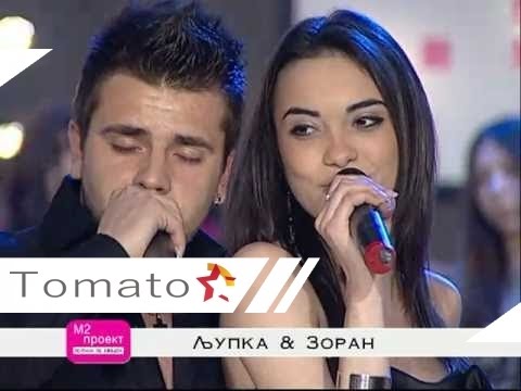 M2 Ljupka i Zoran - Could I Have This Kiss Forever 2011