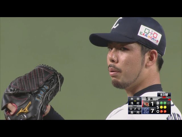 【5回表】今シーズン初勝利へ!! ライオンズ・本田が三振でピンチを凌ぐ!! 2020/8/16 L-E