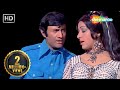 Baith Jaa Baith Gayee Dev Anand Hema Malini Kishore Kumar Lata Mangeshkar Oldhindisong