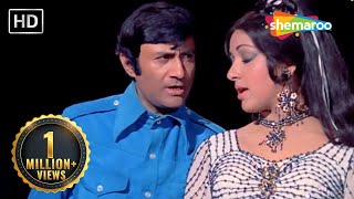 Baith Jaa Baith Gayee  Dev Anand  Hema Malini  Kis