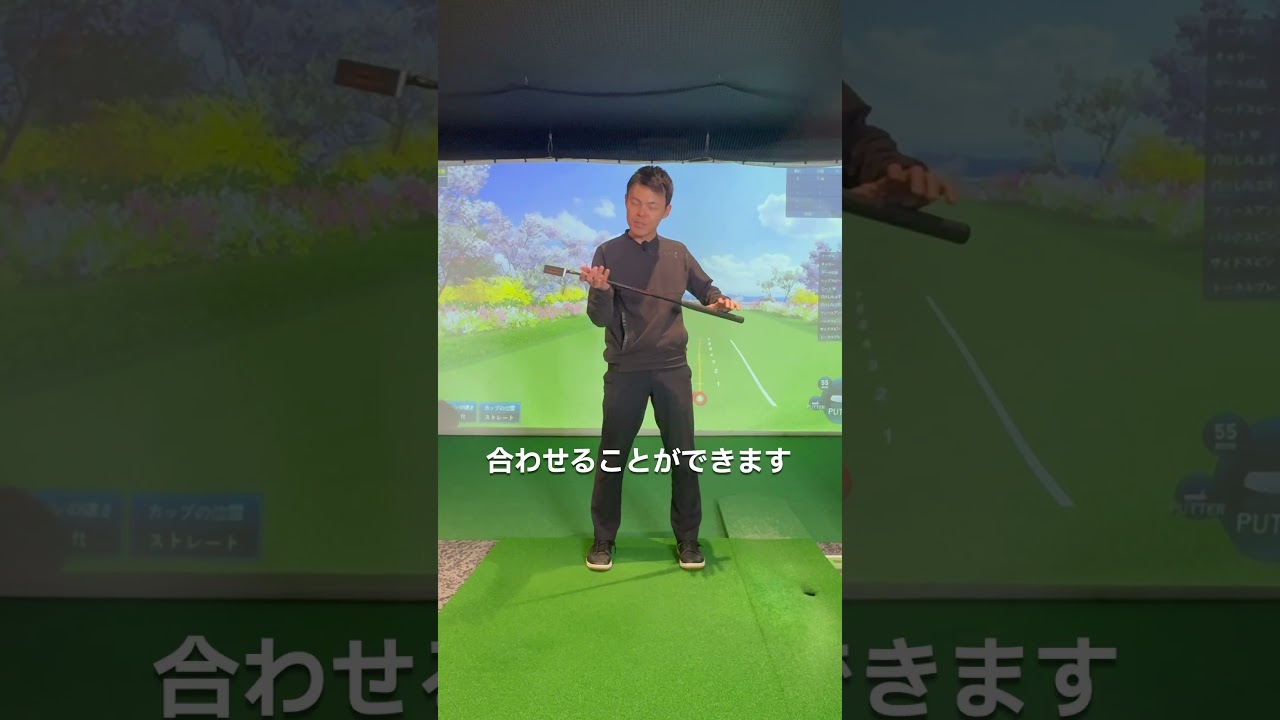 後悔したくない人のためのパター選び大事な5つのぽいんと