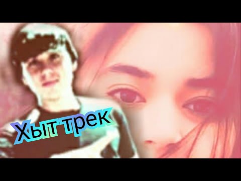 LIVER & MIGA -( Ошики чашмот  2020 )