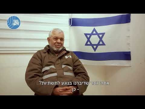 שר לשעבר בחמאס: ״לסינוואר יש שיגעון גדלות״