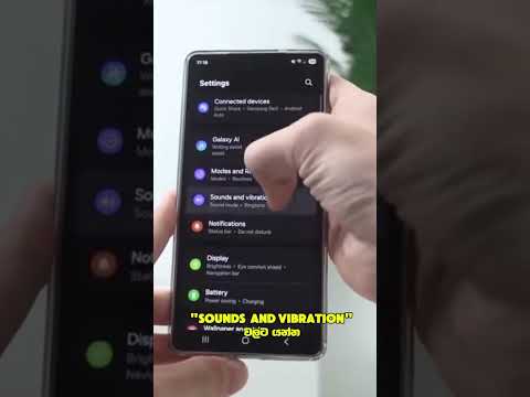 Bet you didn’t know your android could do this 🙂#android #tips #viral #srilanka #fyp