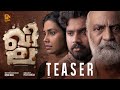 Khila Malayalam Short Film Teaser Nisha Nair Peevees Media