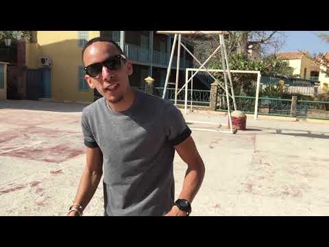 Mamag - TRAINER EN BAS