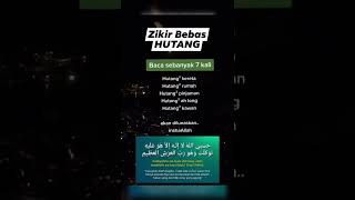 Download lagu Zikir BEBAS HUTANG #shorts #youtubeshorts #youtube #viral #shortvideo #fyp mp3 Download lagu Zikir BEBAS HUTANG #shorts #youtubeshorts #youtube #viral #shortvideo #fyp mp3