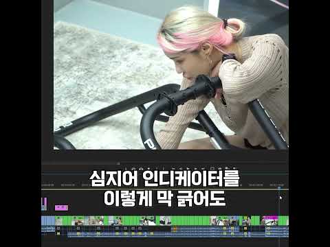 [VY87] 영상편집 입문 초보자용 12400 RTX 3050 조립 컴퓨터 본체 VY87 #추천pc #조립컴퓨터 #조립pc #컴퓨터조립 #컴퓨터견적 #영상편집