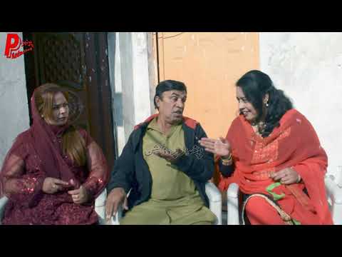 Makhi Chor - New Pothwari Drama - Hameed Babar Ramzani - Pothwari Funny Video - Super hit Pothwari