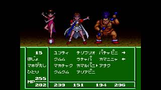 ジャングルウォーズ２を実況プレイ part26