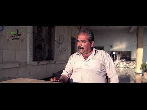 تقرير مرئي يرصد استقبال شكاوي المواطنين من قبل لواء الوقاص في ريف مدينة عفرين