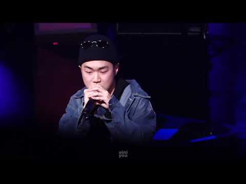 190226/ VIANN(비앙) x KHUNDI PANDA(쿤디판다) - NOT4SALE