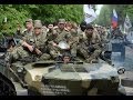 Слава ополченцам Донбасса !!! - песня 
