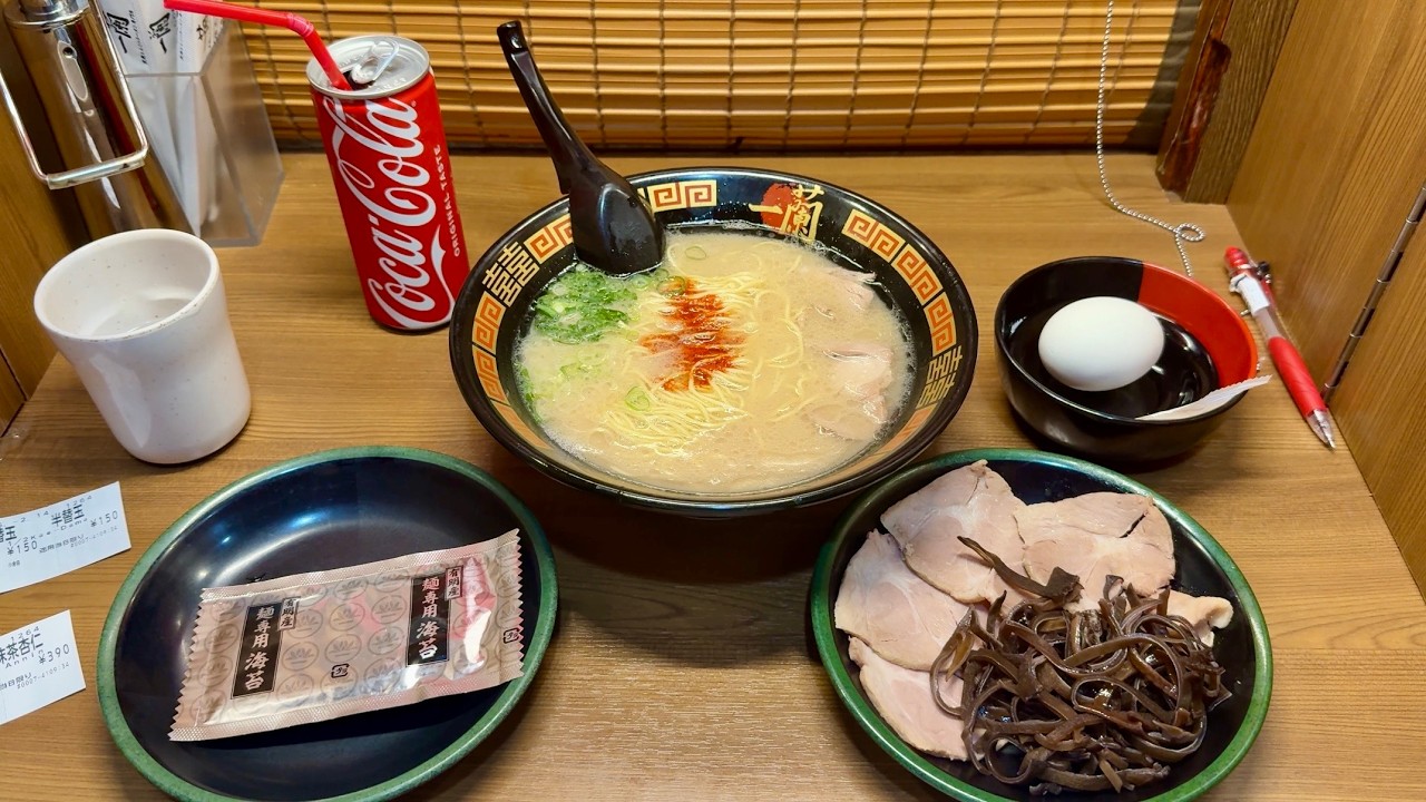 Trying Japan's Most Famous Ramen Shop "ICHIRAN"