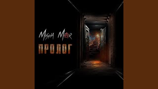 Download lagu Кампари mp3