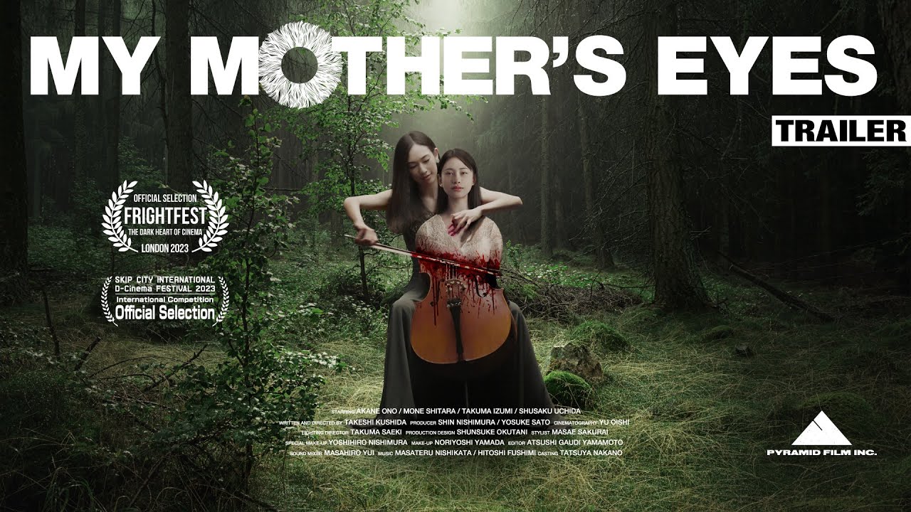 MY MOTHER'S EYES [TRAILER]