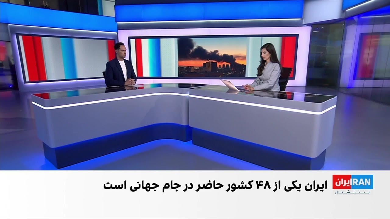 بیانیه دادستانی کل درباره بازیکنان تیم ملی فوتبال زنان در استرالیا