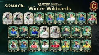 【EA SPORTS FC™ 26】シーズン4 クロスの極み 第47話『エボリューションが足りない』【ULTIMATE TEAM/CHAMPIONS FINALS】#69