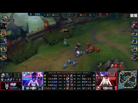 LPL 2018 . IG VS SNG