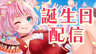 [Vtub] 奏mimi 生日配信
