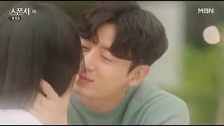 #キスシーン #キス  #キスシーン ドラマ激しい Part #697