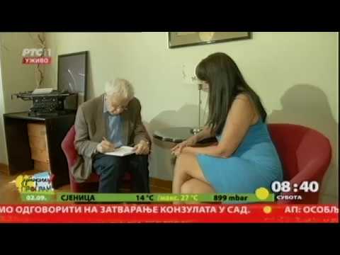 JUTARNJI PROGRAM - Na Jutarnjoj kafi sa Čarlsom Simićem