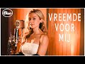 Vreemde Voor Mij (Sigourney & Sevn Alias) | Sterre Koning | Blue Mic Sessions Vreemde Voor Mij (Sigourney & Sevn Alias) | Sterre Koning | Blue Mic Sessions