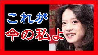中森明菜、復帰を阻むある重大事情が深刻すぎてヤバイ