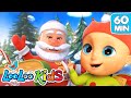 Christmas Songs For KIDS | Deck the HALLS | LooLoo KIDS Nursery Rhymes and Baby Songs